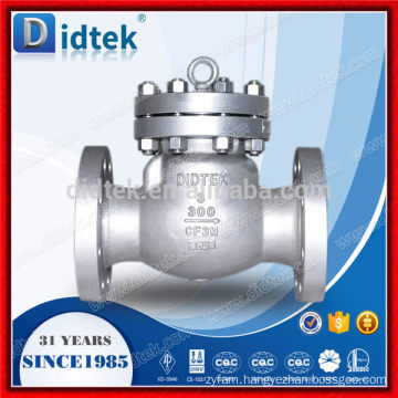 Didtek Top Quality swing check valve